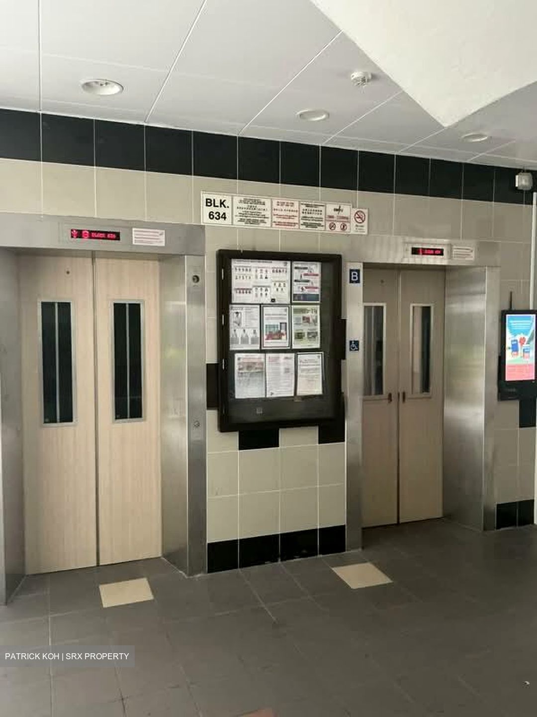 Blk 634 Pasir Ris Drive 1 (Pasir Ris), HDB 5 Rooms #563688301